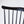 Comb Back Side Chair