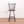 Stool with High Back