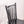 Stool with High Back