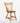 Birdcage Side Chair